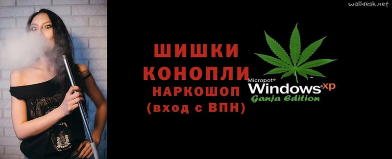 Купить наркотики сайты Оханск A PVP  АМФЕТАМИН  ГАШ  Меф мяу мяу  Конопля  КОКАИН 