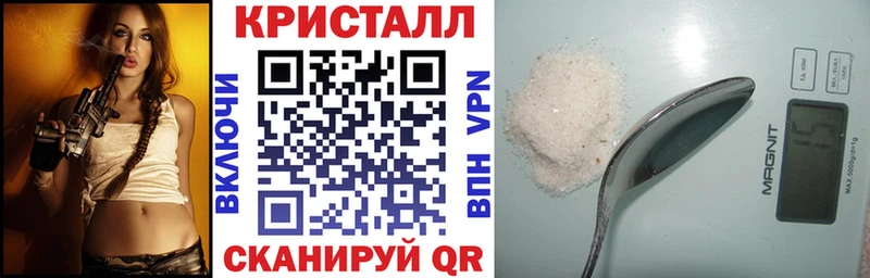 купить наркотики цена  гидра ссылки  АМФЕТАМИН Premium  Оханск 