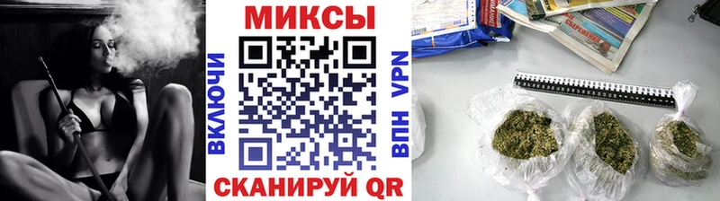 БУТИРАТ бутик  закладка  Оханск 
