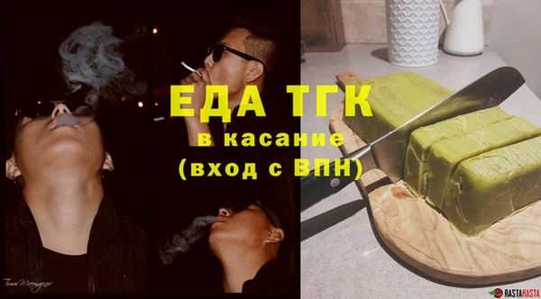 кокаин колумбия Новодвинск
