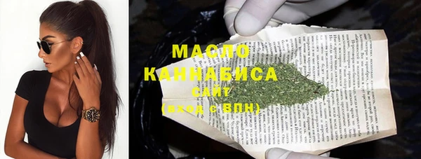 кокаин колумбия Новодвинск
