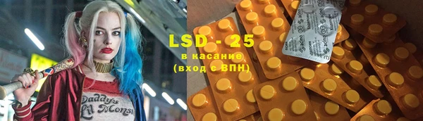 кокаин колумбия Новодвинск