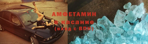 кокаин колумбия Новодвинск