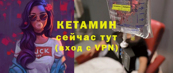 кокаин колумбия Новодвинск