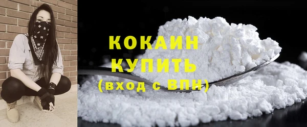 альфа пвп Новокубанск