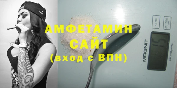 кокаин колумбия Новодвинск
