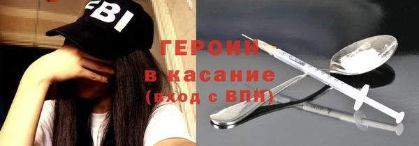 альфа пвп Новокубанск