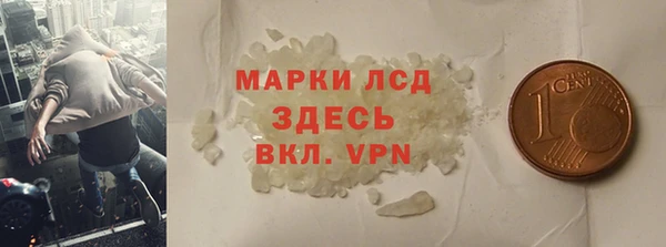 кокаин колумбия Новодвинск
