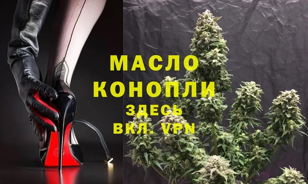 кокаин колумбия Новодвинск