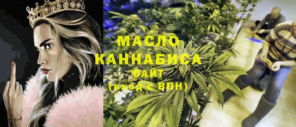 альфа пвп Новокубанск