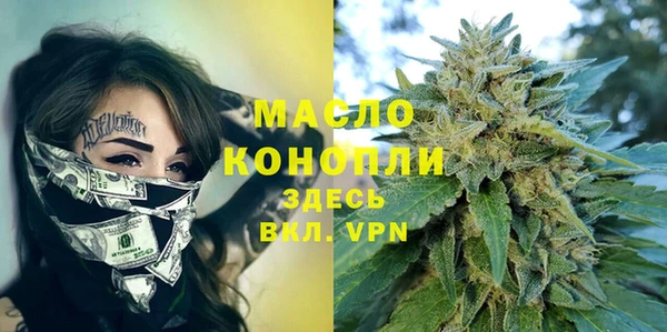 альфа пвп Новокубанск