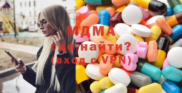 альфа пвп Новокубанск