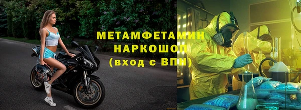 кокаин колумбия Новодвинск