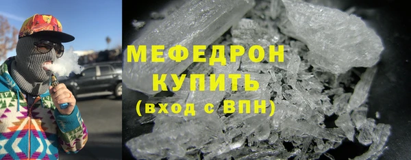 альфа пвп Новокубанск
