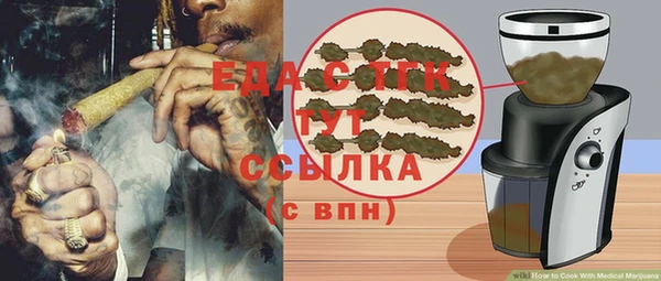 кокаин колумбия Новодвинск