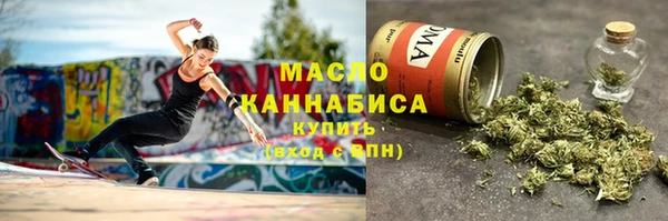 кокаин колумбия Новодвинск
