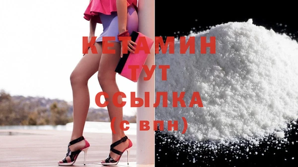 альфа пвп Новокубанск