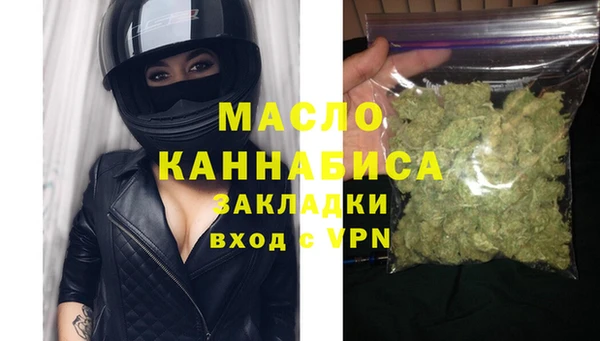 кокаин колумбия Новодвинск