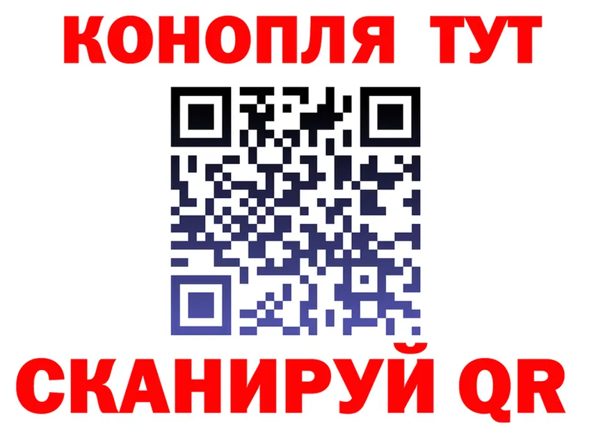 Марихуана THC 21% ТОР это MEGA Оханск