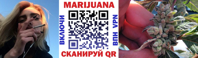 Бошки марихуана ГИДРОПОН  Оханск 