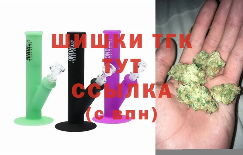 МАРИХУАНА SATIVA & INDICA  как найти наркотики  Оханск 